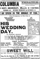 1893 ColumbiaTheatre BostonGlobe March5