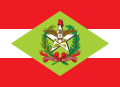 Bandeira Santa Catarina