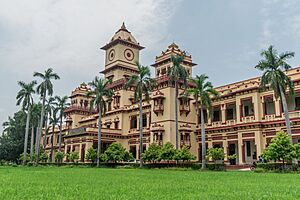 Dept of Electrical Engineering IIT-BHU