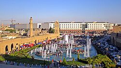 Erbil mail square