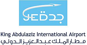 Jeddahairportlogo.jpg