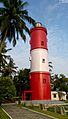 Kannur Lighthouse