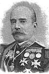 Primo de Rivera 1893.JPG