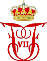 Royal Monogram of King Fernando VII of Spain