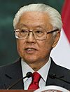 Tony Tan Keng Yam cropp.jpg