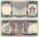 500 cedis (1986).png