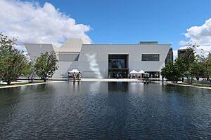 Aga Khan Museum 2022.jpg