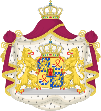 Coat of Arms of the children of Wilhelm-Alexander of the Netherlands.svg