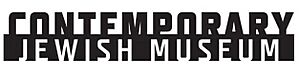 Contemporary Jewish Museum Logo.jpg