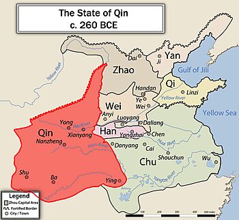 Location of Qin