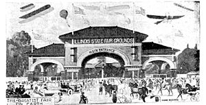 Illinois State Fair