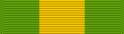 Mexican Border Service Medal ribbon.svg