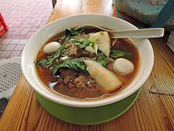 Noodles soup in breakfast.jpg