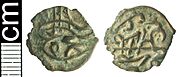 Post-medieval coin, Uncertain denomination of Ahmed I (FindID 489958).jpg