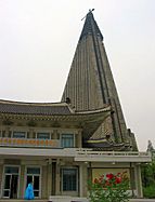 Ryugyong Hotel - May 2005