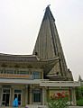 Ryugyong Hotel - May 2005