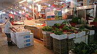 Wet market in Singapore 2