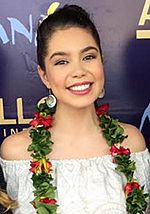 Auli'i Cravalho December 2016