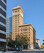 Bank of America building.jpg