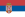 Flag of Serbia (2004-2010).svg