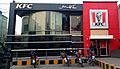 KFC, University Road, Sargodha