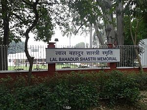 Lal Bahadur Shastri Memorial, New Delhi