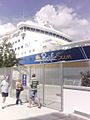 Pacific Sun portside