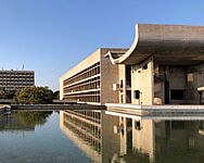 Palace of Assembly Chandigarh