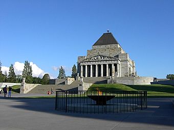 Shrine of Rememberence