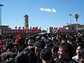 Tiananmen Square - National Day 2004