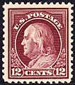 WF Franklin 1917 Issue-12c