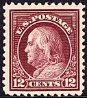 WF Franklin 1917 Issue-12c