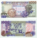 1000 cedis (1991).png