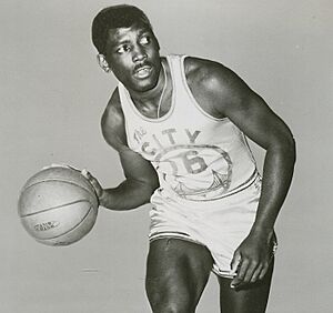 Al Attles 1970 (cropped).JPG