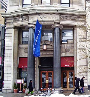 Bank of the Metropolis Building street facade