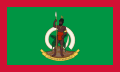 Flag of the President of Vanuatu.svg