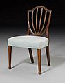 Hepplewhite-style Mahogany Dining Chair