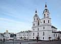 Holy Spirit Cathedral in Minsk