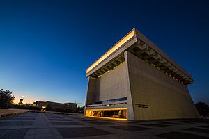 LBJ Library 2015