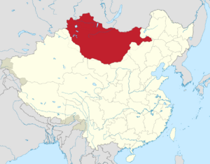 Republic of China edcp location map (disputed territories) Mongolia Area