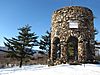 Stafford Hill Memorial