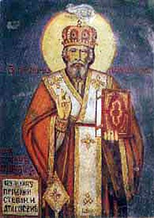 Saint Peter of Cetinje