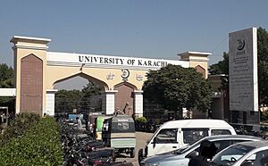 Silver Jubilee Gate Karachi University