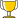 Simple gold cup.svg