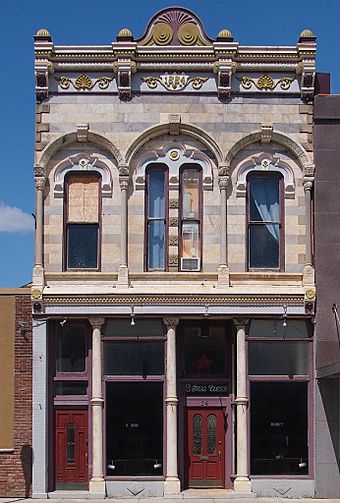 Timothy J. McCarthy Building.jpg