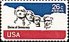 Usairmail-C88.jpg