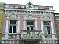 Vidin-old-house-1