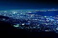 View of Kikuseidai from Mount Maya Kobe