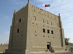 Al murabba fort