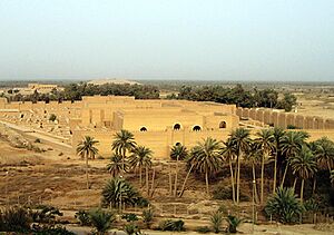 Ancient City of Babylon